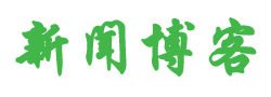 聚焦觀察