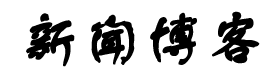 聚焦觀察
