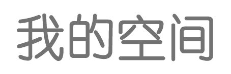 聚焦觀察