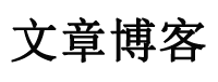 聚焦觀察